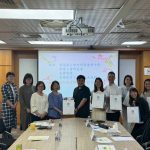 20250430香港中學教師及教育工作者代表參訪-1