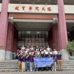 2026-04-27詩納卡琳威洛大學海外學習增能參訪課程_01