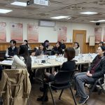 20260106-越南國立師範大學_01