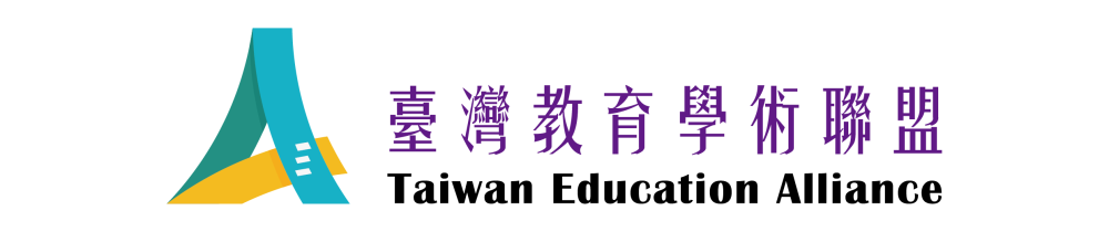 TEA_Logo定稿_中英文1