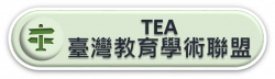 icon-TEA